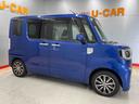 （宮城県）の中古車
