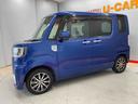（宮城県）の中古車