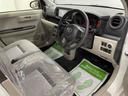 （宮城県）の中古車