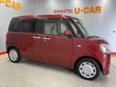 （宮城県）の中古車