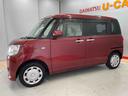 （宮城県）の中古車