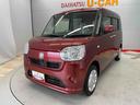 （宮城県）の中古車