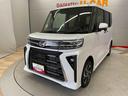 ＡＢＳ　スマートキー　ＥＴＣ車載器　４ＷＤ（宮城県）の中古車