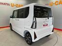 ＡＢＳ　スマートキー　ＥＴＣ車載器　４ＷＤ（宮城県）の中古車