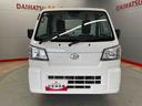 （宮城県）の中古車