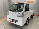 （宮城県）の中古車