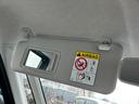 （宮城県）の中古車