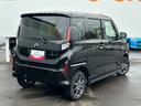 （宮城県）の中古車