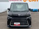 （宮城県）の中古車