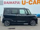 （宮城県）の中古車