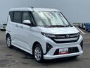 （宮城県）の中古車