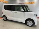 （宮城県）の中古車