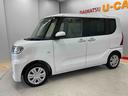（宮城県）の中古車