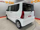（宮城県）の中古車