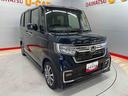 （宮城県）の中古車