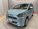 （宮城県）の中古車