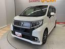 （宮城県）の中古車