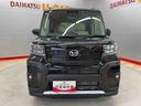 （宮城県）の中古車