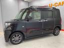（宮城県）の中古車