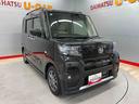 （宮城県）の中古車