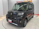 （宮城県）の中古車
