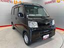 （宮城県）の中古車