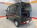 （宮城県）の中古車