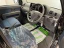 （宮城県）の中古車