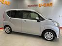 （宮城県）の中古車