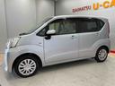 （宮城県）の中古車