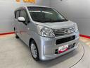 （宮城県）の中古車