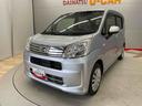 （宮城県）の中古車