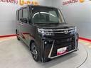 （宮城県）の中古車