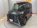 （宮城県）の中古車