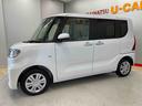 （宮城県）の中古車