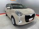 （宮城県）の中古車