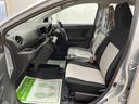 （宮城県）の中古車