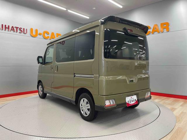 アトレーＲＳ（宮城県）の中古車