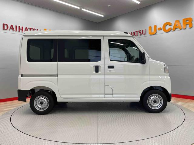 ハイゼットカーゴＤＸ（宮城県）の中古車