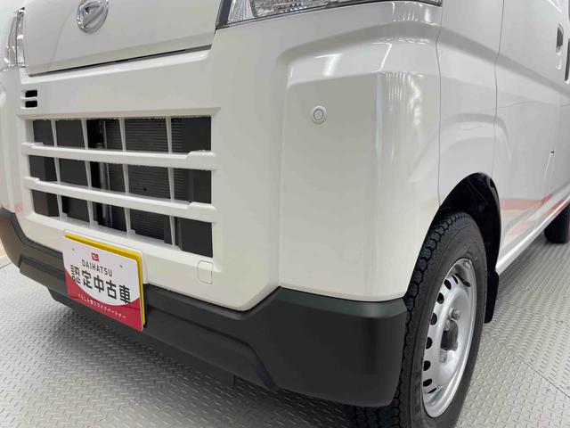 ハイゼットカーゴＤＸ（宮城県）の中古車