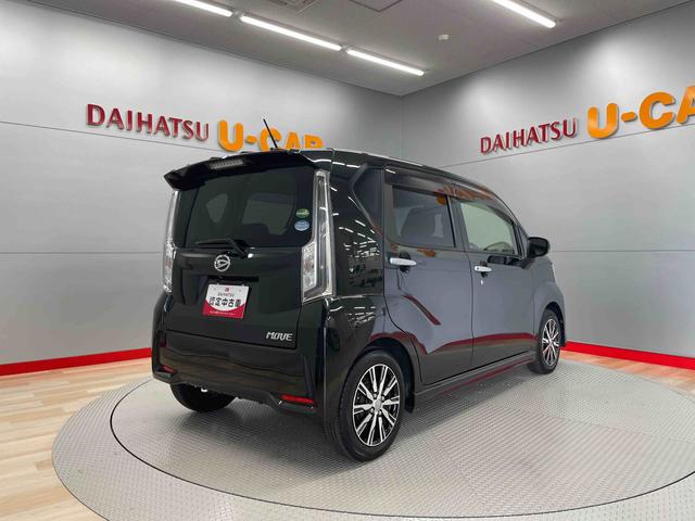 ムーヴカスタム　ＸリミテッドII　ＳＡIII（宮城県）の中古車