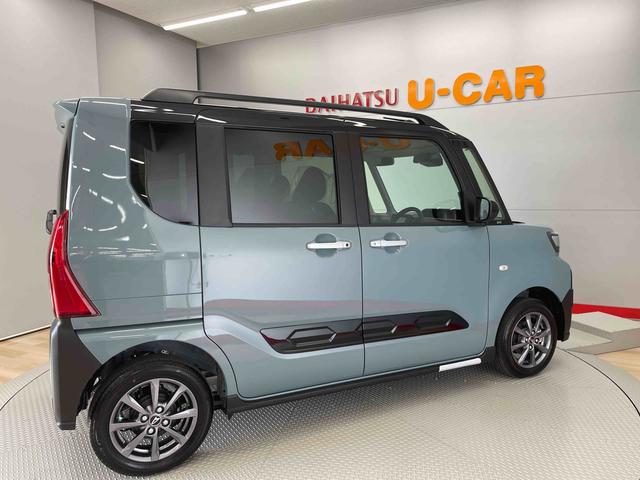 タントファンクロス（宮城県）の中古車