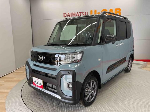 タントファンクロス（宮城県）の中古車