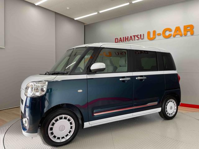 ムーヴキャンバスストライプスＧ（宮城県）の中古車