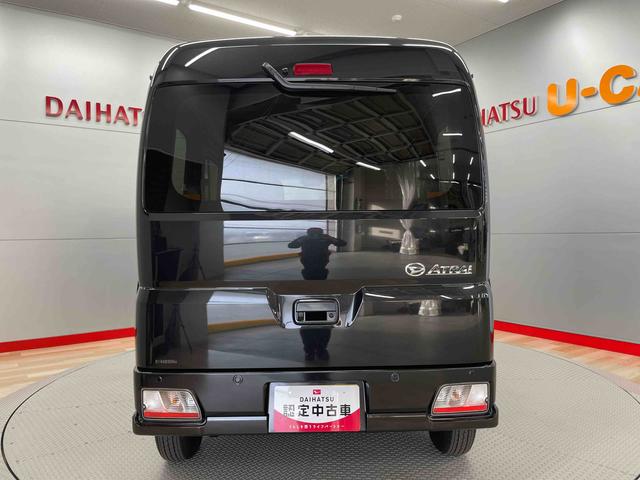 アトレーＲＳ（宮城県）の中古車