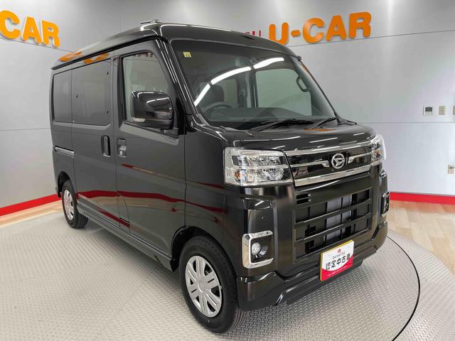 アトレーＲＳ（宮城県）の中古車