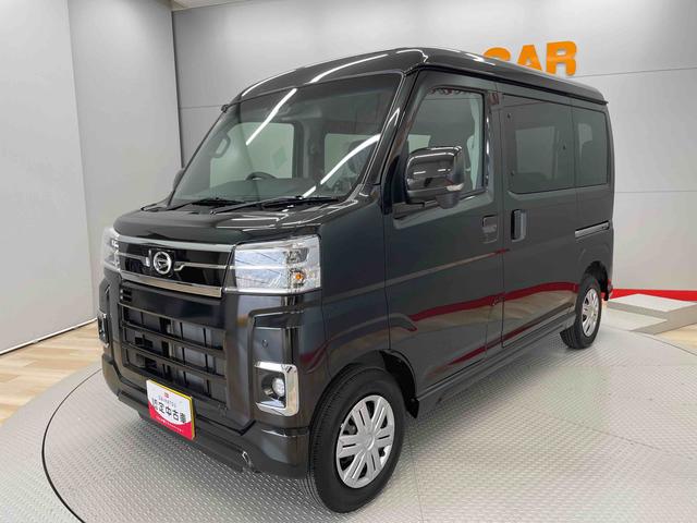 アトレーＲＳ（宮城県）の中古車