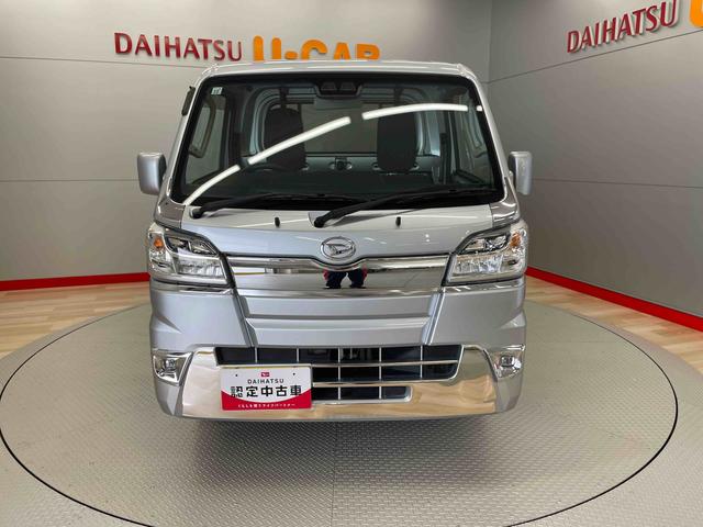 ハイゼットトラックエクストラＳＡIIIｔ（宮城県）の中古車