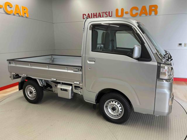 ハイゼットトラックエクストラＳＡIIIｔ（宮城県）の中古車