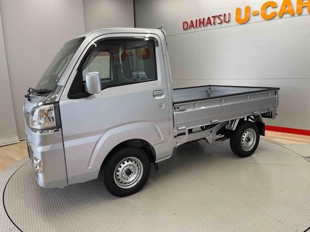 ハイゼットトラックエクストラＳＡIIIｔ（宮城県）の中古車